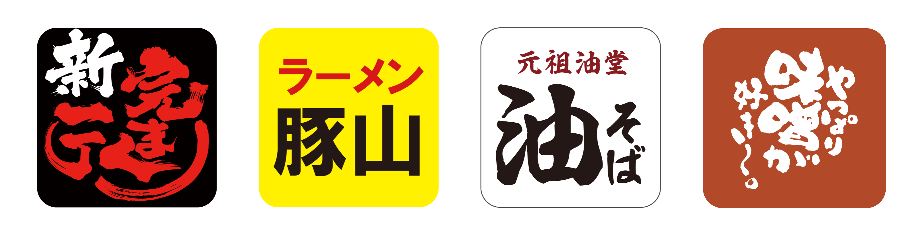 よくある質問｜株式会社ギフトホールディングス