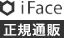 iFace公式通販