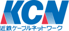 よくあるご質問｜KCN