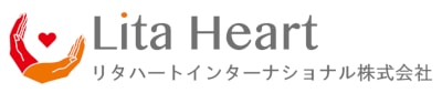 よくある質問 - リタハートインターナショナル株式会社