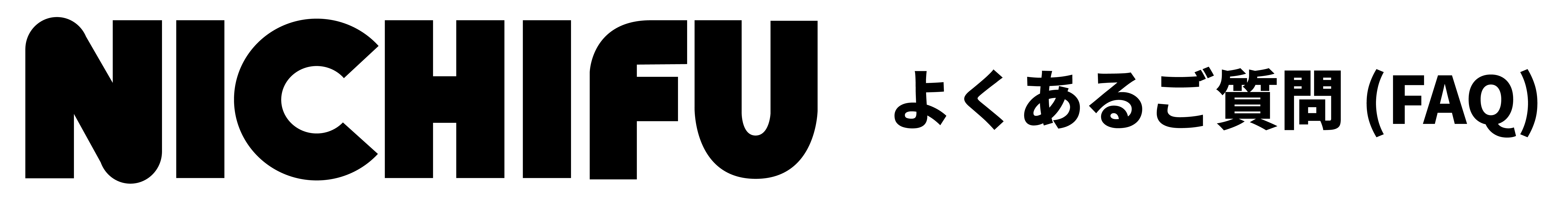 FAQ | 圧着端子・圧着スリーブのパイオニア | ニチフ