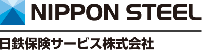 よくある質問|日鉄保険サービス株式会社