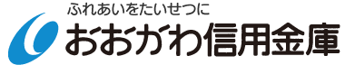 でんさいサービスのよくある質問｜大川信用金庫