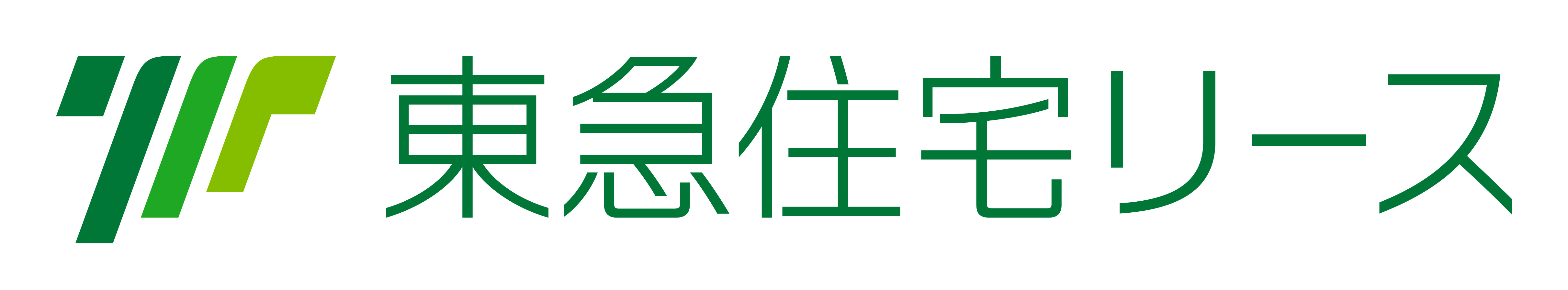 東急住宅リース